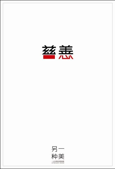 精仿原单香奈儿PREMIERE系列浮动式陀飞轮腕表手表